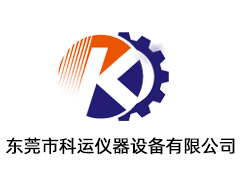 冷热冲击试验箱的保养注意事项