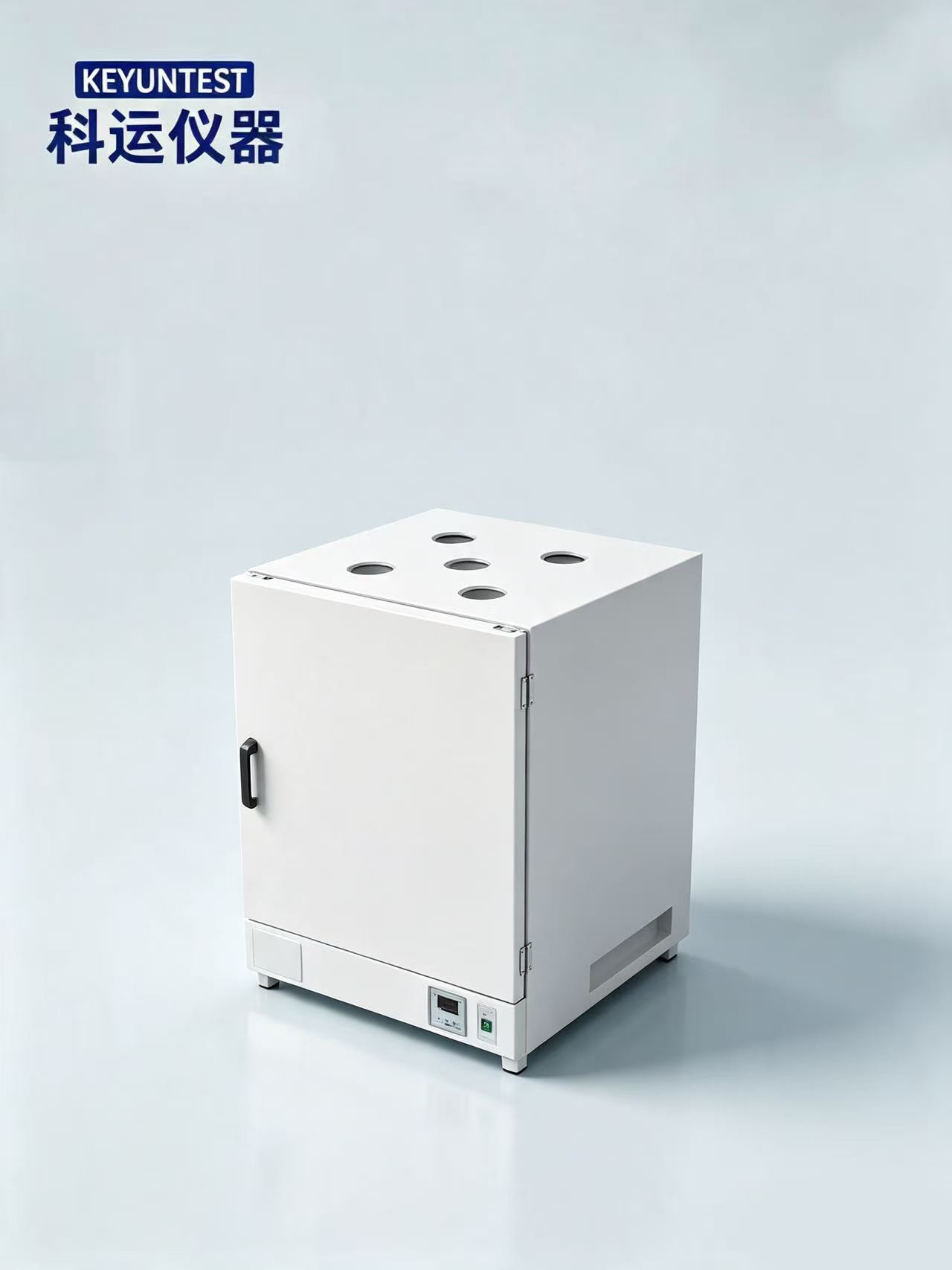 400°C高温箱