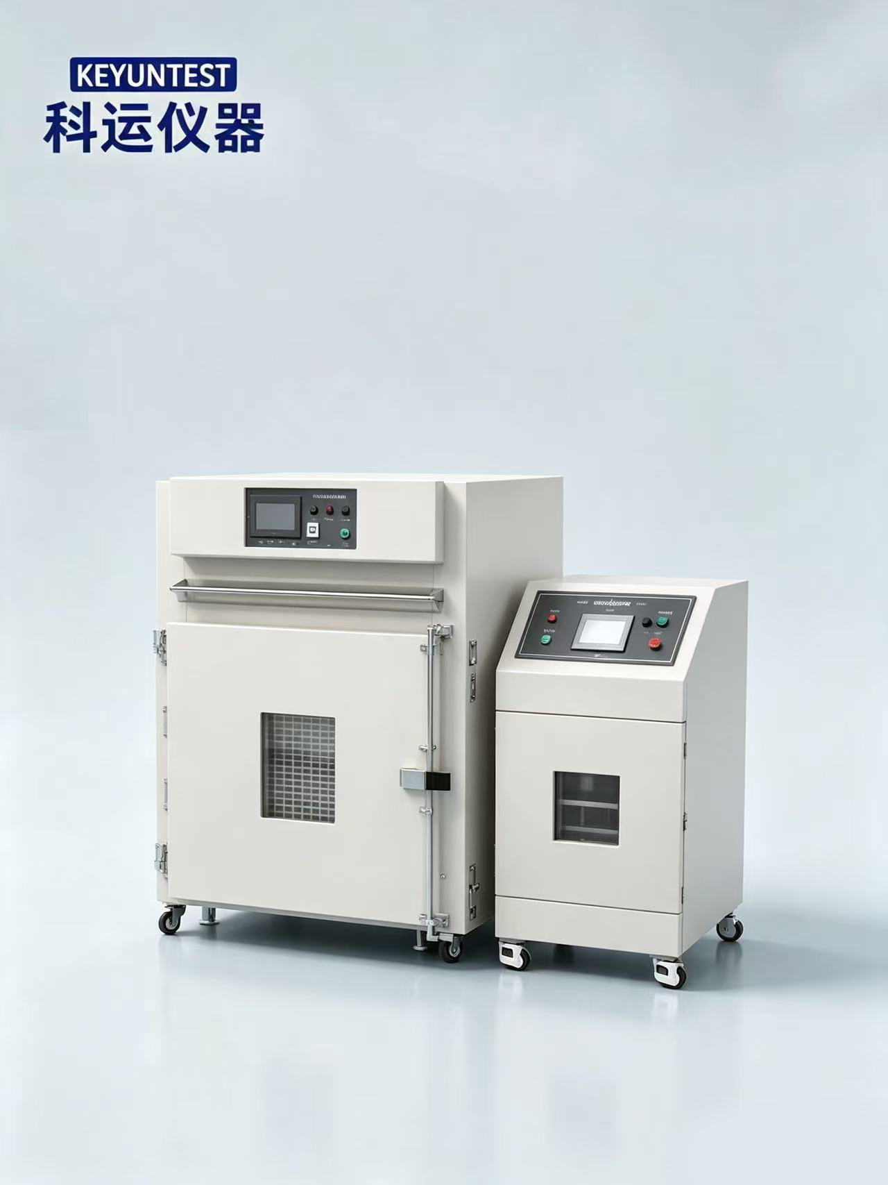 KY-200°C精密烤箱1000L